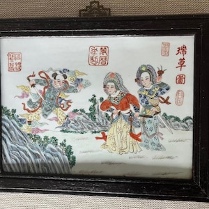Azulejo de porcelana "Rui Cao" chino vintage enmarcado y pintado a mano; arte mural de estilo republicano