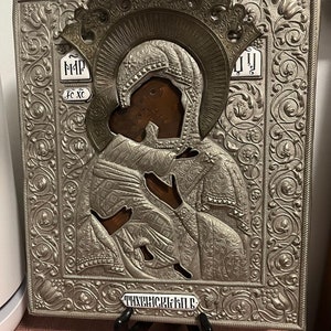 Antique Russian Icon