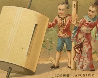 Antike französische Chromo Trade Werbekarte, Kreisel - Spielzeug