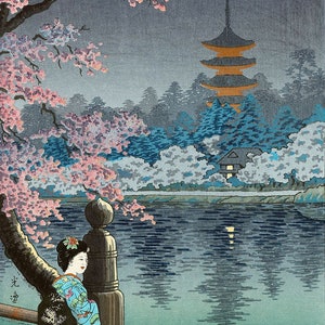 Japanese art, woodblock prints, Geisha and cherry blossom Ueno park Tsuchiya Koitsu FINE ART PRINT, Japanese woodblock prints, art posters image 1