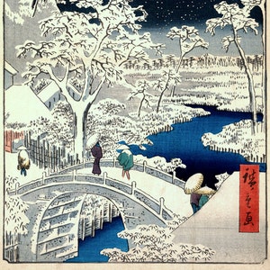 Japanese art, Hiroshige Snow Drum Bridge Views of Edo FINE ART PRINT, ukiyo-e woodblock prints, old tokyo landscapes, paintings, posters image 1