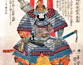 Japanese samurai, warriors art prints, Samurai Oda Nobutaka Kuniyoshi FINE ART PRINT, japanese woodblock prints, paintings reproductions