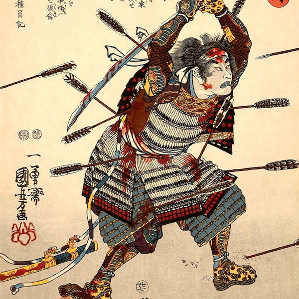 Samurai japonés, grabados de arte de guerreros, Ishikawa Sôsuke Sadatomo Battle Kuniyoshi FINE ART PRINT, cartel de arte japonés, reproducción en madera