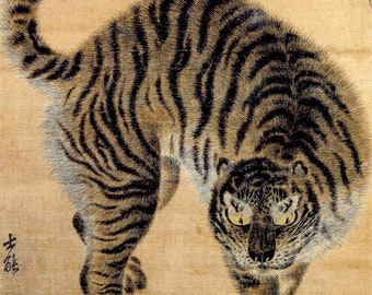 Asian tigers art prints, paintings, Korean vintage reproduction, Tiger under pine FINE ART PRINT, Korean antique animal art, wall art poster