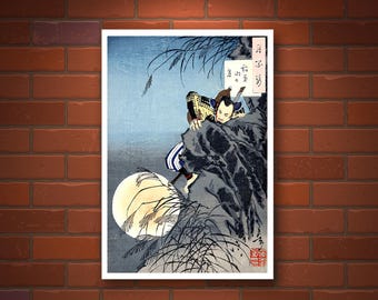 Japanese art, Samurai Rock Climbing, Moon over Mount Inaba Yoshitoshi FINE ART PRINT, Japanese woodblock prints, paintings reproductions