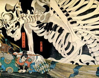 NEW Fine Art Print Takiyasha Witch Skeleton UTAGAWA KUNIYOSHI Japanese Woodcut