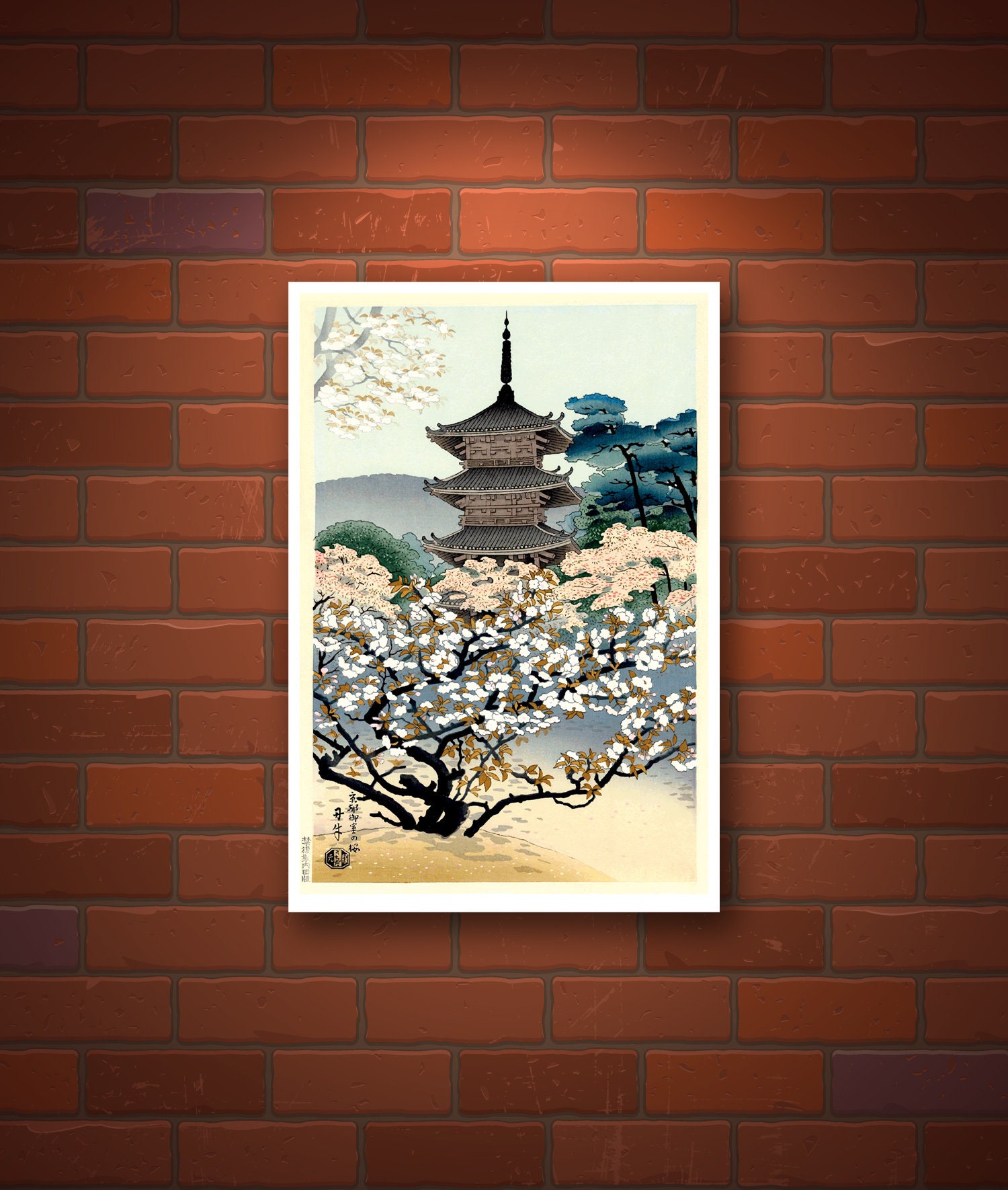 Sakura Naruto Poster Print – Poster Pagoda