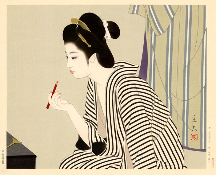 Gallery Wall Art Geisha Wall Art Woodblock Art Japanese Wall Art ...