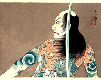 Kabuki Actor, Tattooed Samurai with Katana, FINE ART PRINT / Woodblock print / Japanese samurai art prints, posters, paintings, wall art.