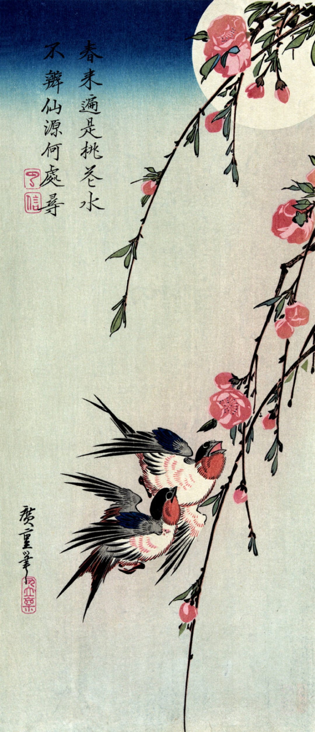 Japanese Art, Birds and Flowers Paintings, Woodblock Prints Reproductions, Swallows, Peach