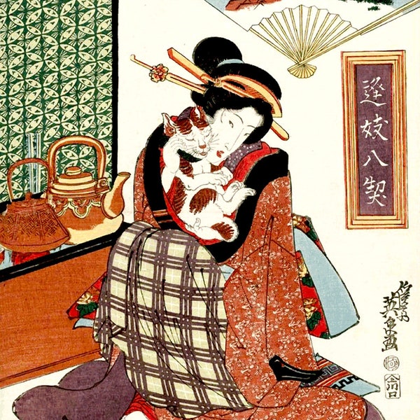 Japanese art, Asian beauties, Japanese geishas, Geisha with cat, Eisen FINE ART PRINT, Japanese woodblock prints, painting, posters wall art