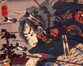 Japanese samurai, warriors art prints, Clearing the water at Horikawa Kuniyoshi FINE ART PRINT, Japanese art poster, woodblock reproduction