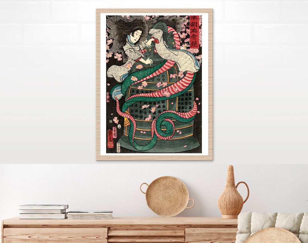 Japanese Art Print Asian Art Japanese Monsters Yokai Kiyohime Japanese Art Print Asian Art Japanese Monsters Yokai Kiyohime