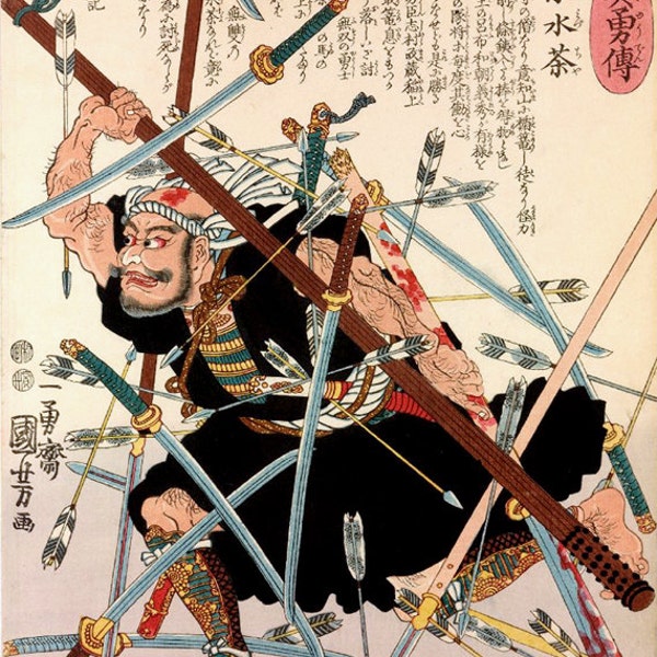 Japanse samurai, krijgers, zwaardvechters kunstafdrukken, Negoro geen Komizucha houtsnede kunstreproductie, samurai schilderijen, muurposters