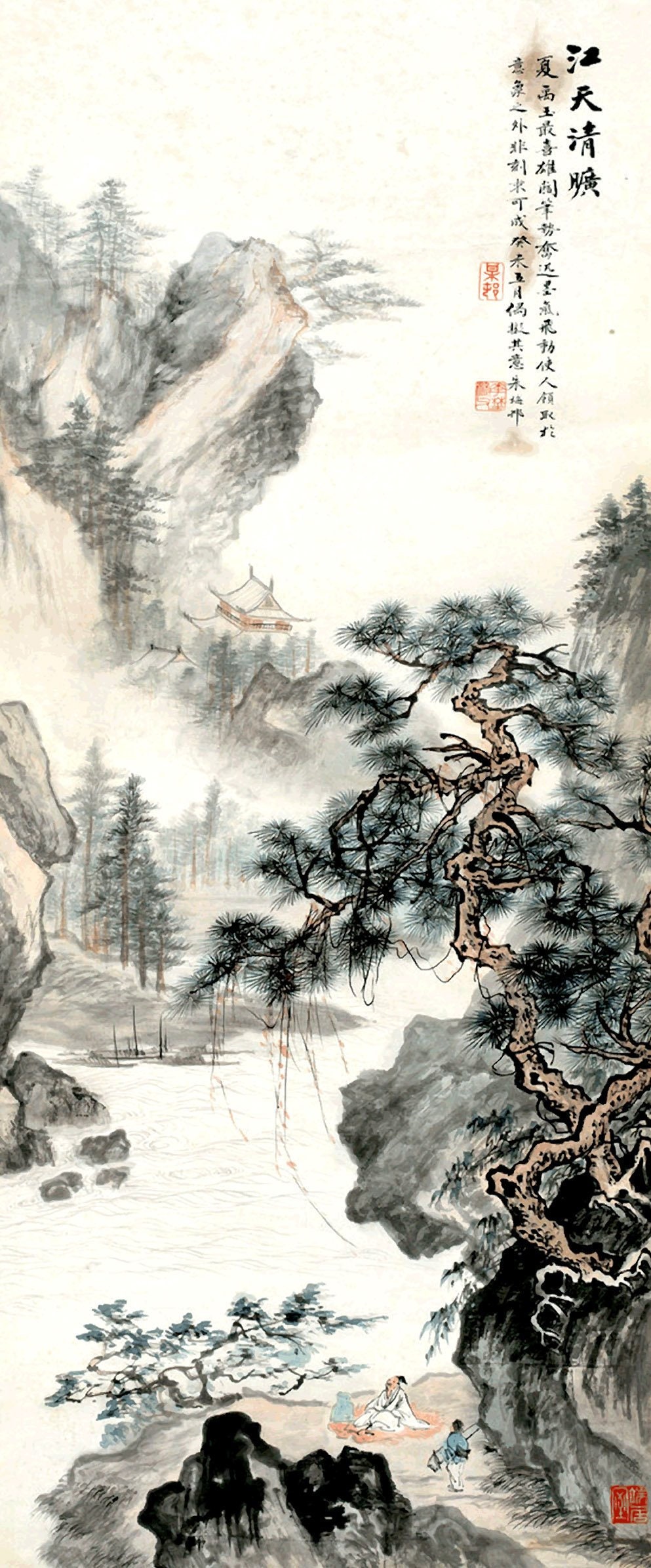 Vintage Chinese Landscape Watercolor Painting ubicaciondepersonas