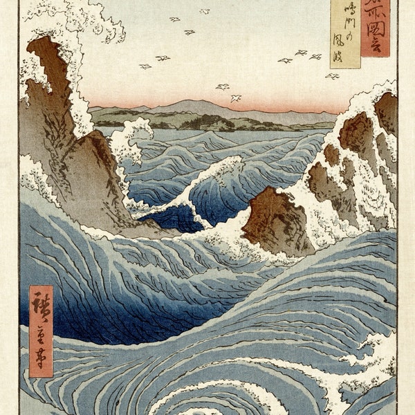 Japanese art prints, Naruto Whirlpool, Sea Landscape, Utagawa Hiroshige FINE ART PRINT, landscapes art prints, wall posters, reproductions