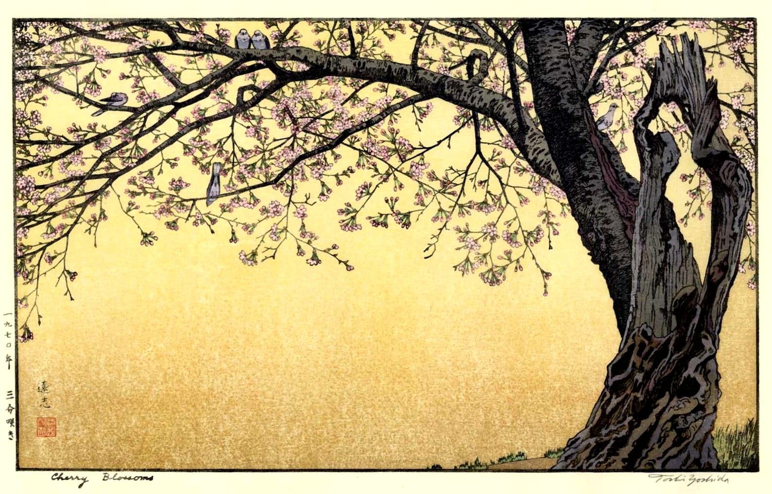 Japanese Art Sakura Cherry Blossom Print Blooming Cherry - Etsy