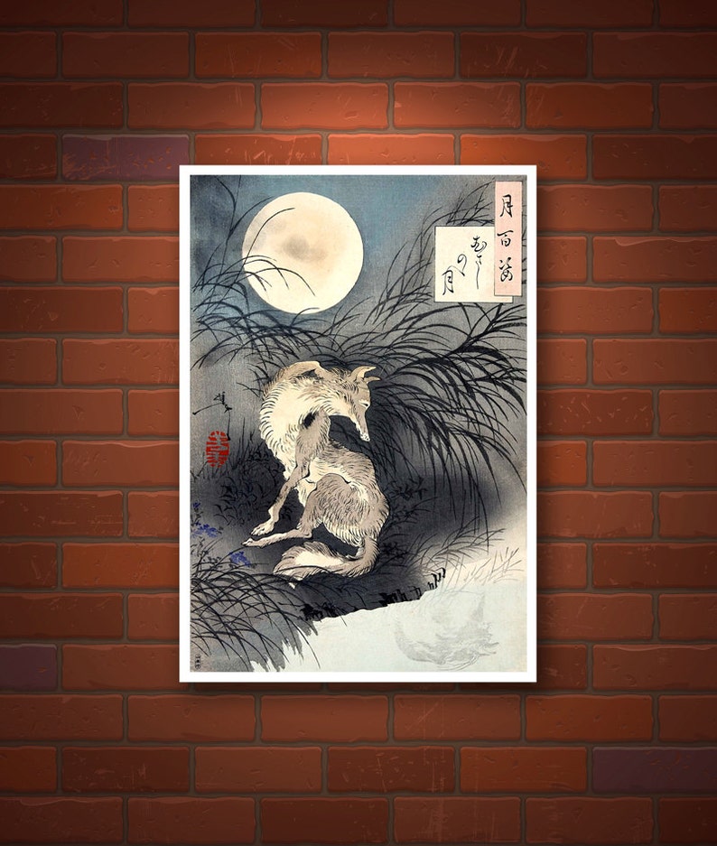 Japanische Kunst Fuchs und Mond FINE ART PRINT Yoshitoshi Etsy.de