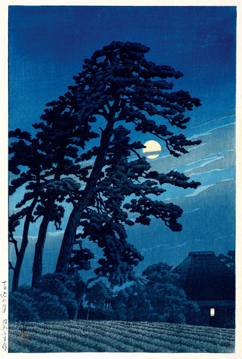 japanese word for dark moonlight