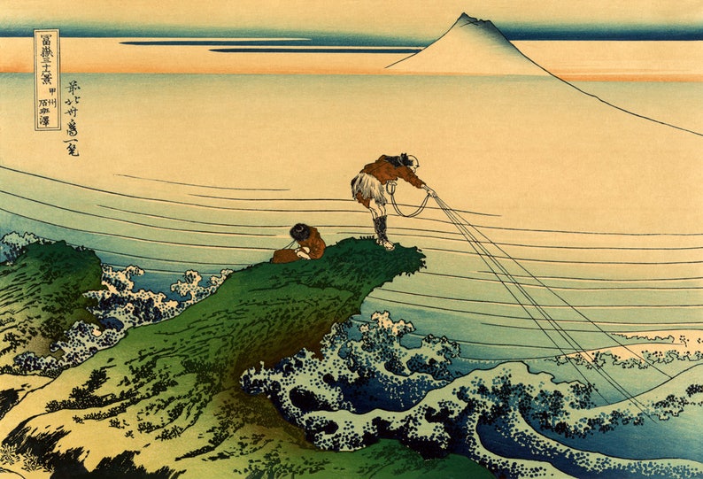 Japanese Art Hokusai Woodblock Prints Fishermen Kajikazawa Etsy
