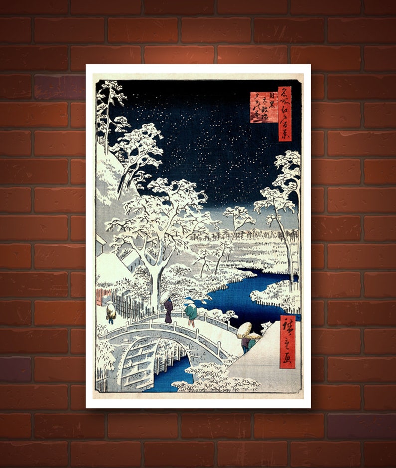 Japanese art, Hiroshige Snow Drum Bridge Views of Edo FINE ART PRINT, ukiyo-e woodblock prints, old tokyo landscapes, paintings, posters image 2