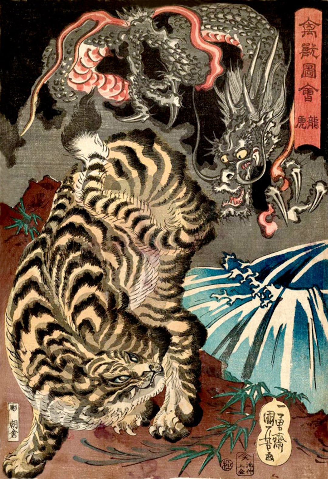 Poster, affiche Japanese Samurai, Cadeaux et merch