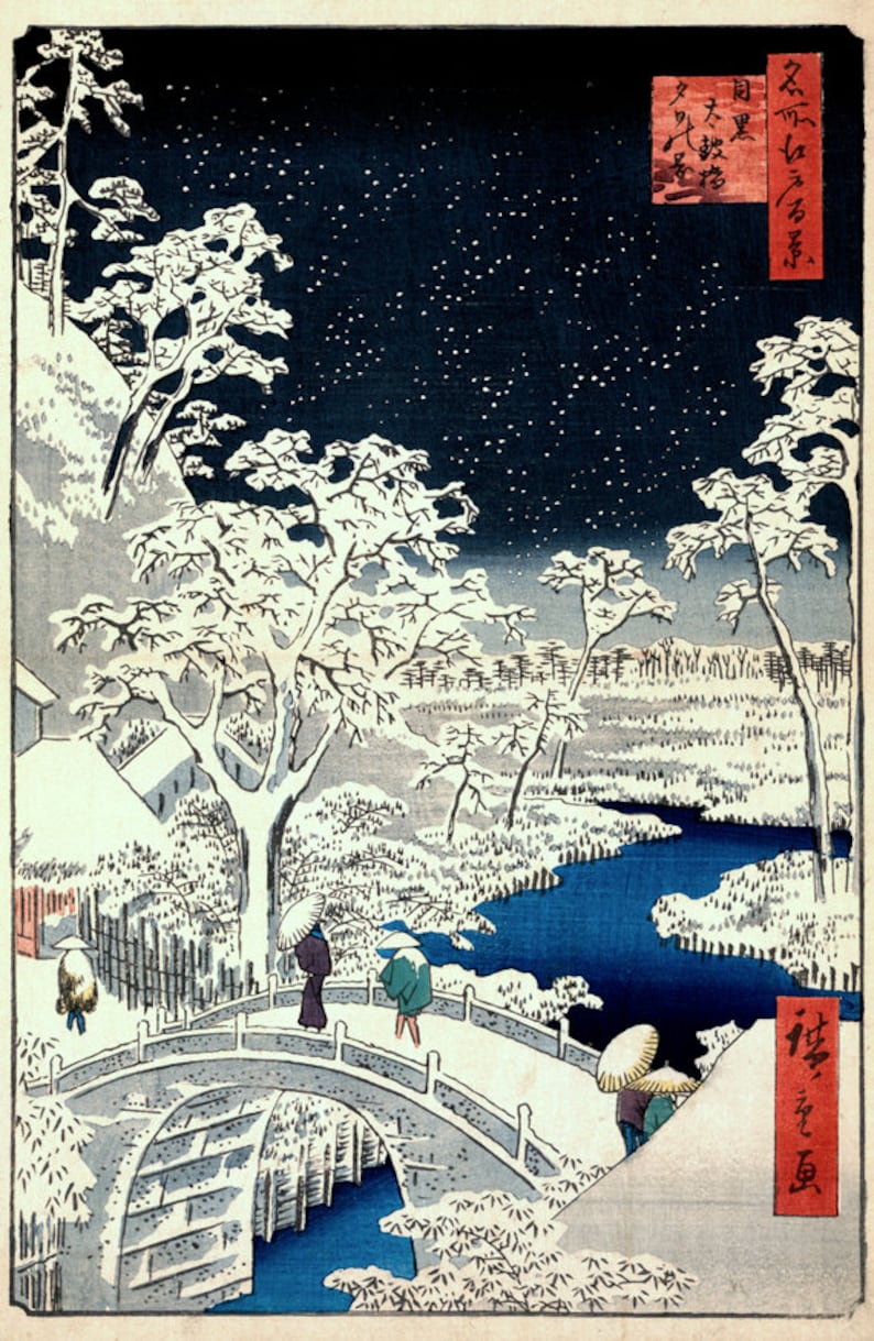 Japanese art, Hiroshige Snow Drum Bridge Views of Edo FINE ART PRINT, ukiyo-e woodblock prints, old tokyo landscapes, paintings, posters image 1