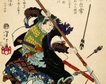 Japanese samurai art prints, Samurai fending off arrows FINE ART PRINT, japanese woodblock prints, japanese wall prints, posters, home decor