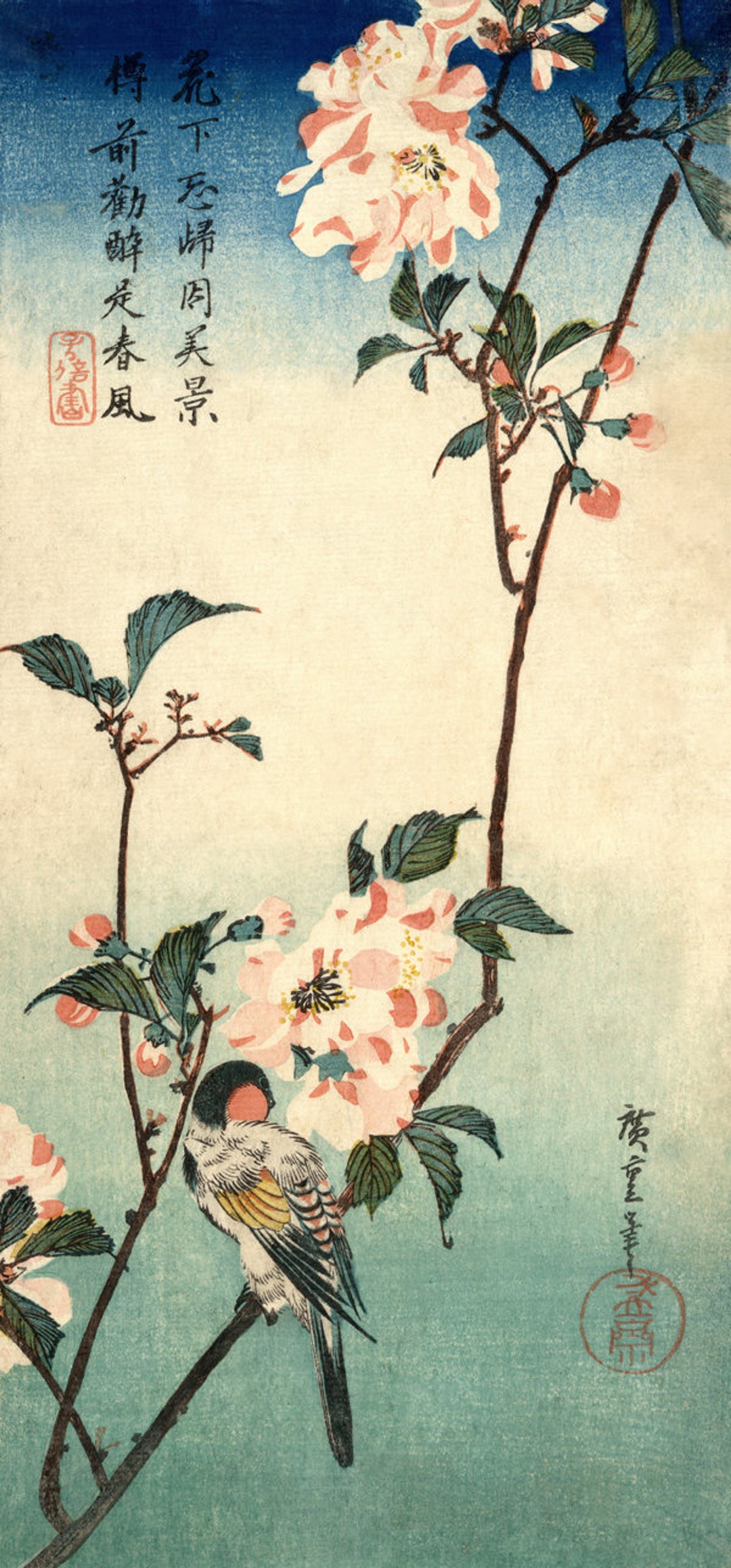 Japanese art, birds and flowers paintings, woodblock prints reproductions,  Small Bird on a Branch of Kaidozakura Hiroshige FINE ART PRINT - Etsy 日本