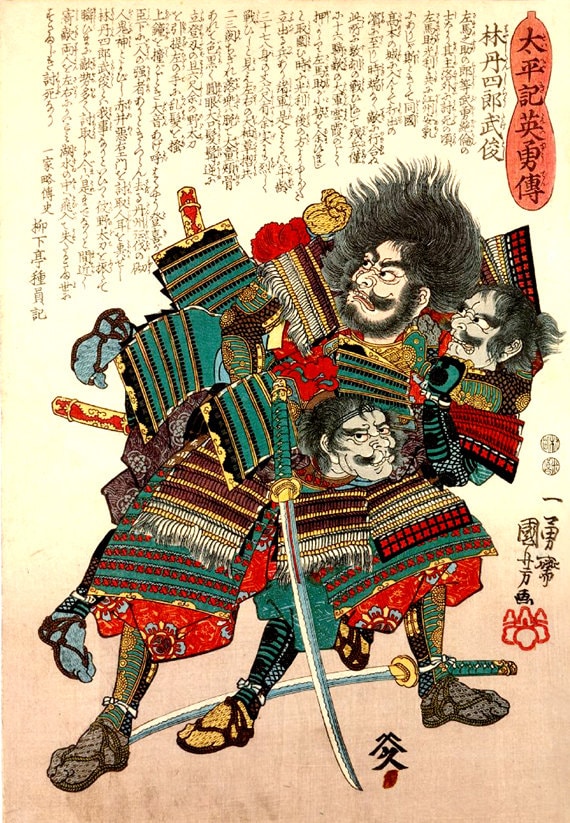 Tirages d'art japonais Samurai Warriors Swordsman, affiches, Armored Samurai  Battle Kuniyoshi FINE ART PRINT, gravures sur bois de samouraï -  France