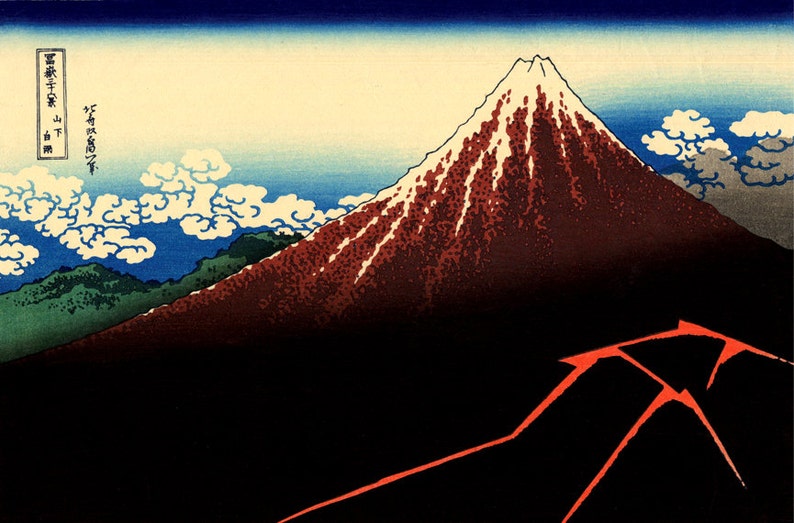 Japanese Art Hokusai 36 Views of Mount Fuji Thunderstorm Etsy