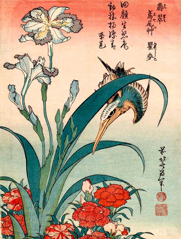 Japanese Birds Flowers Art Prints Kingfisher and Iris Hokusai Etsy