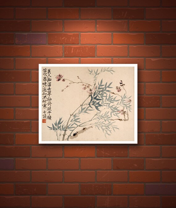 Chinese Flower Paintings Flowers p.4 Wang Shishen Fine Art Print Landscapes