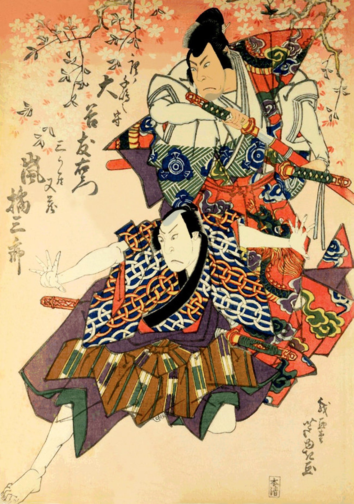 Japanese samurai warriors art prints Two Samurai Gigado | Etsy