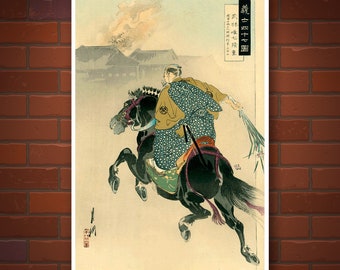 Japanese art, Samurai, Ronin Takashige Riding Riding a Horse Ogata Gekko FINE ART PRINT, Japanese prints, posters, woodblock print, painting