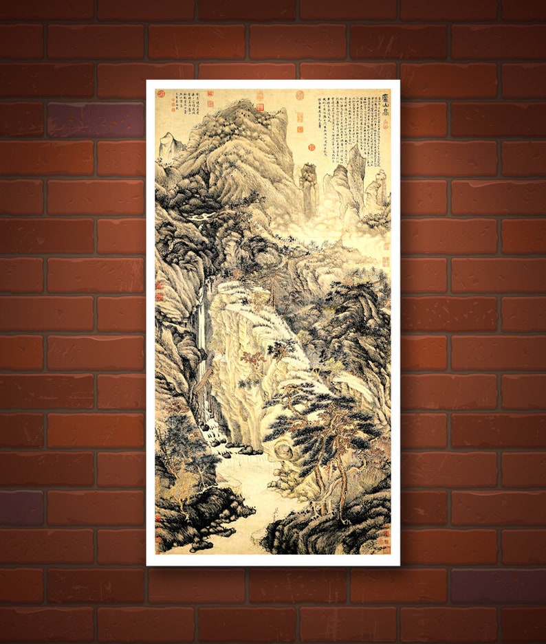Chinese Art Print Landscape Mountain Lofty Lu Painting Shen Zhou Fine China Vintage Antique Paintings Wall Posters Home Decor