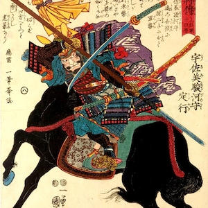 Japanese samurai, warriors, swordsmen art prints, Samurai on horse, Usami Suruga no Kami Sadayuki Kuniyoshi woodblock fine art reproduction