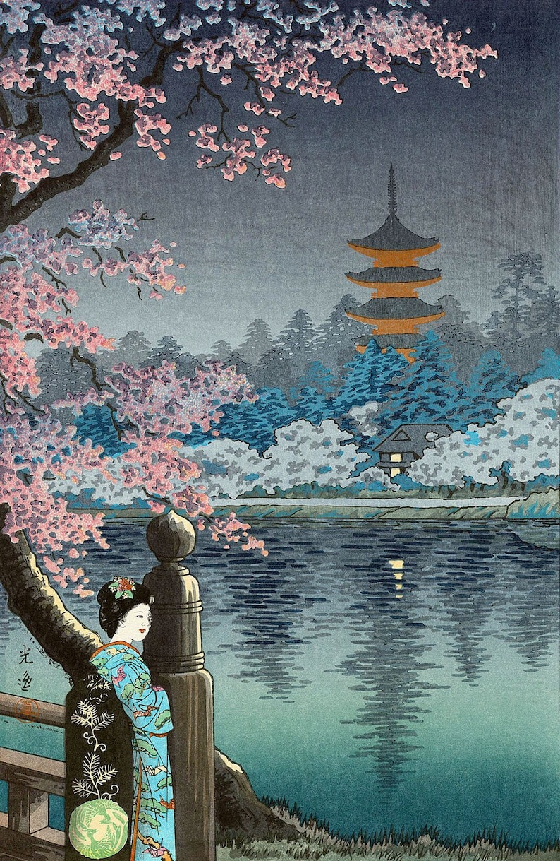 Japanese art, woodblock prints, Geisha and cherry blossom Ueno park Tsuchiya Koitsu FINE ART PRINT, Japanese woodblock prints, art posters image 1