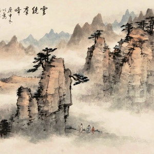 Chinese art, vintage nature landscape chinese paintings, Mountains and Pines FINE ART PRINT, china art prints, wall art posters, home decor