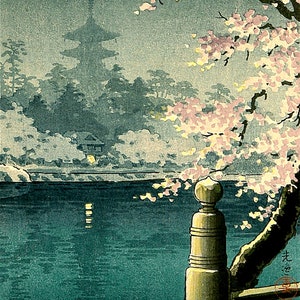 Japanese art, woodblock prints, pagoda and cherry blossom Tsuchiya Koitsu FINE ART PRINT, blooming trees, Japanese woodblock prints, posters