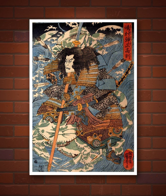 Art Poster Japanese Samurai