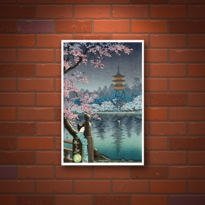 Japanese art, woodblock prints, Geisha and cherry blossom Ueno park Tsuchiya Koitsu FINE ART PRINT, Japanese woodblock prints, art posters image 2