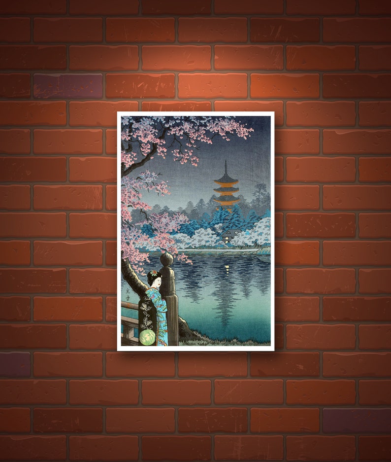 Japanese art, woodblock prints, Geisha and cherry blossom Ueno park Tsuchiya Koitsu FINE ART PRINT, Japanese woodblock prints, art posters image 2