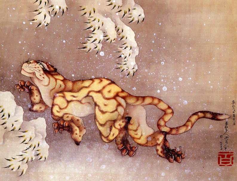 Japanese art Old tiger in the Snow Hokusai Japanese tigers Etsy