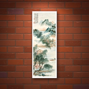 Chinese art, Chinese landscape watercolor painting, Boating Zhu Meicun FINE ART PRINT, chinese art prints, art posters, paintings, wall art