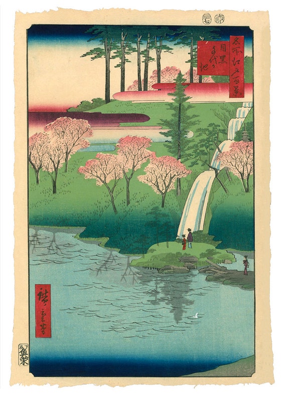 One Hundred Famous Views of Edo (Definitive Edition)