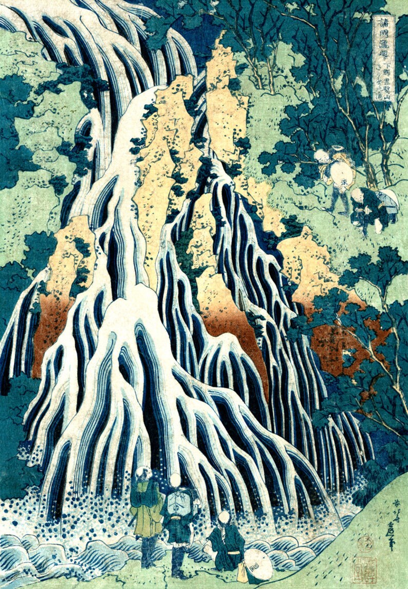 hokusai waterfall kurokami woodblock