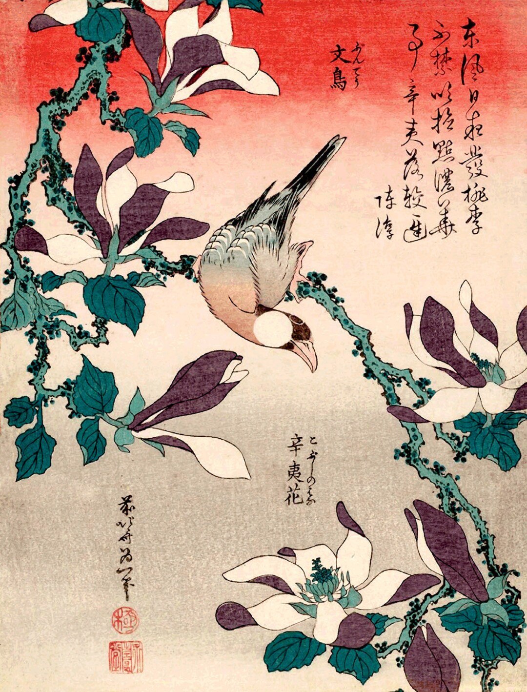 Japanese Art, Birds Flowers Prints, Sparrow and Magnolia Hokusai FINE ART PRINT, Japanese