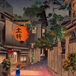 Japanese art prints, Landscapes Tokyo Rainy Street, Evening at Ushigome Koitsu woodblock print fine art reproduction, japan prints, posters