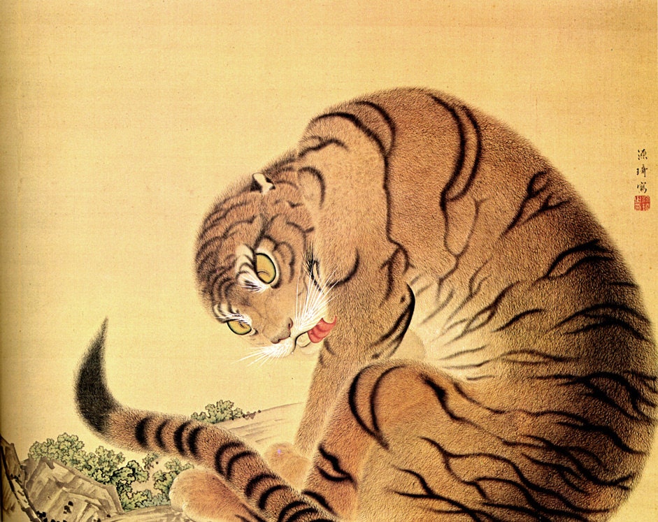 POSTER PRINT PAINTING NATURE ANIMAL BIG CAT TIGER JAPANESE WOODCUT STYLE SEB982